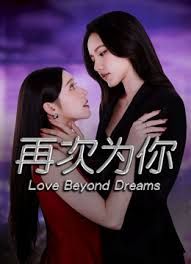 AI-李沁-36分钟无码性爱第三段 - 小土豆