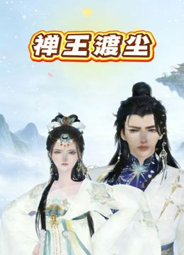 ✅极品颜值反差骚婊学生妹『楼梯女계단녀』在楼梯 停车场抠逼自慰 酒店被金主各种姿势爆操，如玉般的身体酥到骨头里 2 (1) - 小土豆