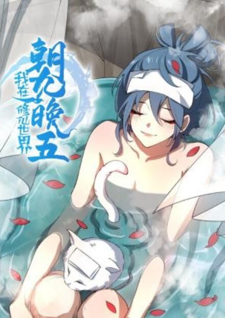 性爱真实记录00后小情侣那些啪啪羞羞事_无套抽插_后入爆菊_内射粉穴_全程淫语对白 - 小土豆