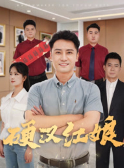 嘉洛技师小少妇真实体验第一视角 - 小土豆