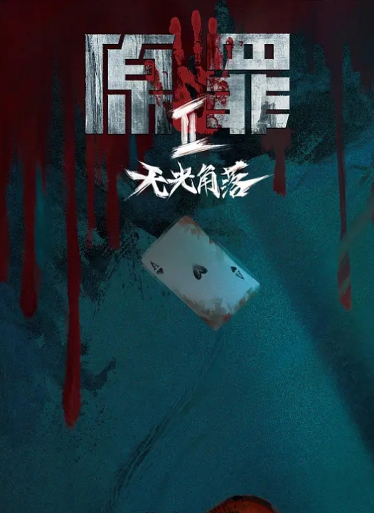 商场男厕所调教露脸学生妹刺激感爆棚 - 小土豆