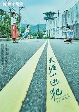 关于两性的视频 - 小土豆