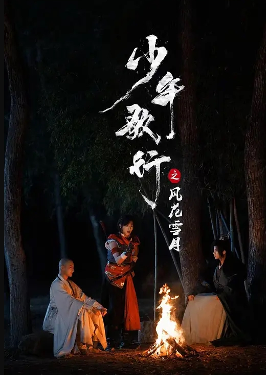 网袜苗窕骚货道具玩弄无毛骚逼吃鸡挑逗狼友_ - 小土豆