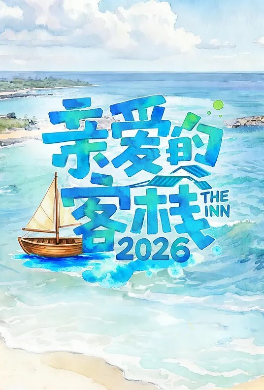 07年极品纹身小太妹 沈思悲剧 - 小土豆