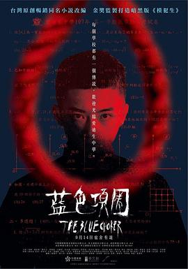 男同啪啪视频 - 小土豆