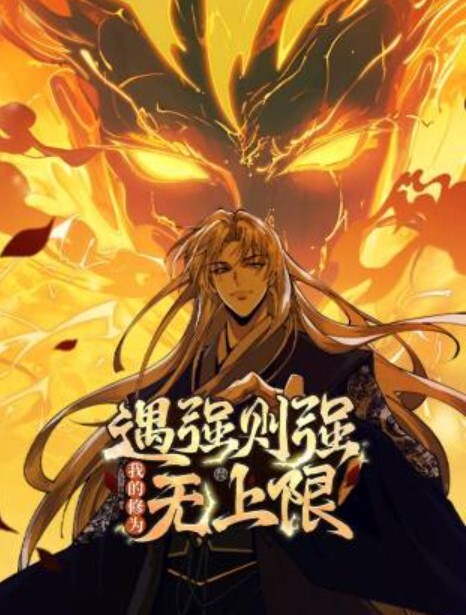 YeYeBirdieBBC婚礼EP05YeYeBirdie - 小土豆