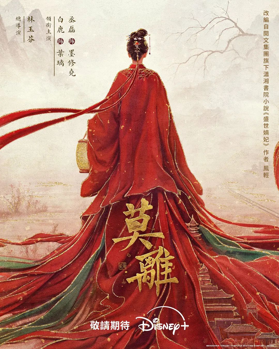 ⚫️⚫️女人坑女人！游泳馆女宾换衣间内部真实曝光，超高颜值美少女身材真好，而且还是保守型的 (3) - 小土豆