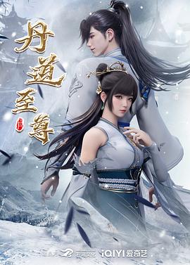 刘亦菲 JK制服黑丝连裤袜 无码中出 - 小土豆