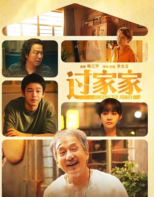 【吃瓜】气质美女大学生璐璐与男友性爱泄密视图流出 - 小土豆