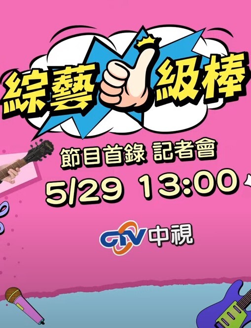 TMP0006約啪搞上高冷黑絲秘書 - 小土豆