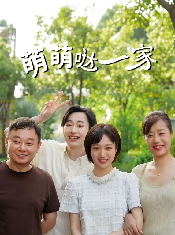 冈本龟田一郎探花每日一个精品人妻找寻缺失的母爱风情万种极品美乳全场最佳 - 小土豆
