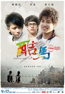 两性动态视频在线观看 - 小土豆