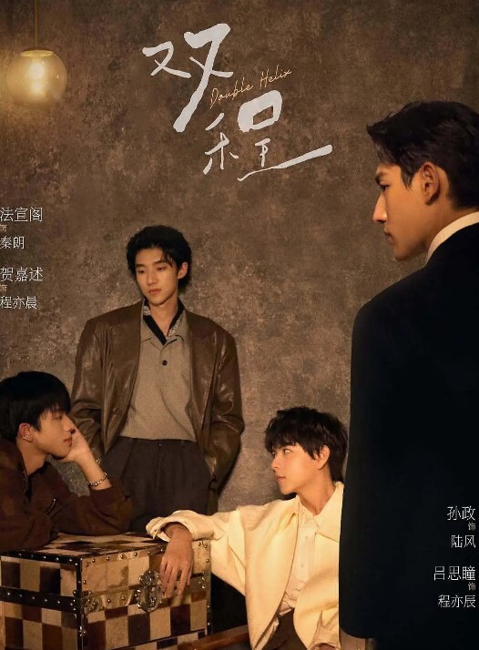 OniTenten第1集OniNozomi中文字幕 - 小土豆