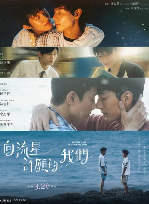 小孩子的时间5 - 小土豆
