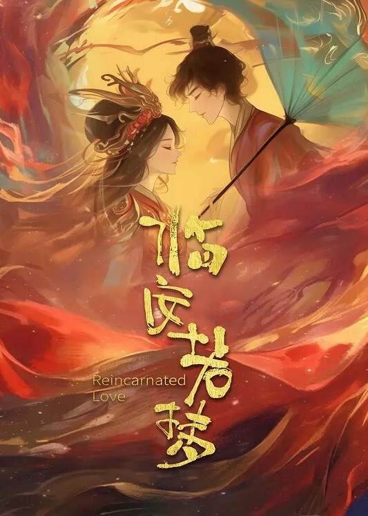 第二集俱樂部主席佐倉詩織誤以為俱樂部房間是空房間，向俱樂部房間裡的三名學生喊話，成功-動漫精品 - 小土豆