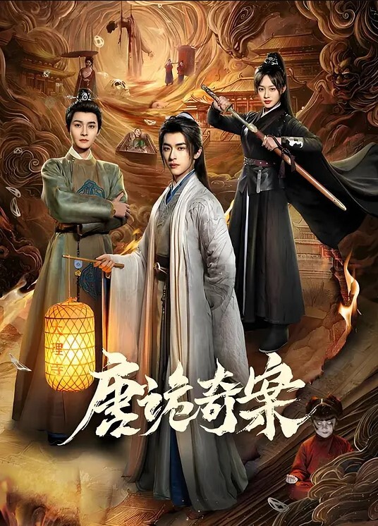 柒七睡不醒美少顔值不错自慰抠逼喷水 - 小土豆
