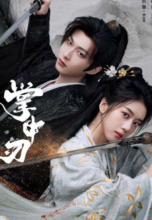 良家人妻我老公都没有让我吃精 - 小土豆
