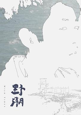 【水果派】大奶叔母vs大屌侄子！ - 小土豆