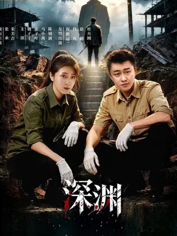 内射嫂子的处女菊花破处嫂子被我操哭了 - 小土豆