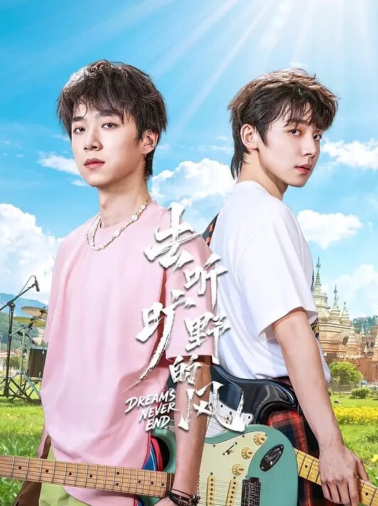 20208217757用户上传母狗调教日常 - 小土豆