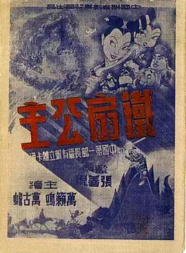 青青操成人在线视频 - 小土豆