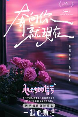 淘宝麻豆招聘 - 小土豆