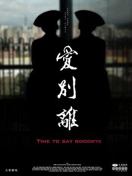 欧美性免费视频 - 小土豆