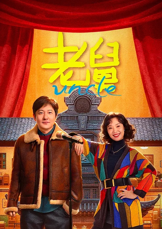 两个小姐姐秀粉鲍 - 小土豆