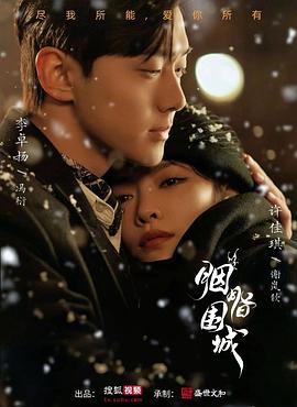 欧美色情网站 - 小土豆