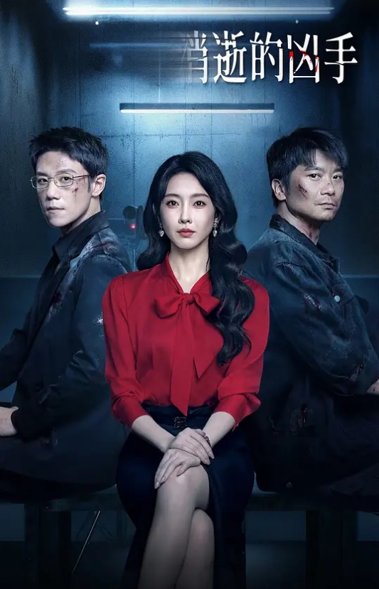 【苏畅&苏语棠】《小凤新婚》上集-隐秘性爱三人交欢 - 小土豆