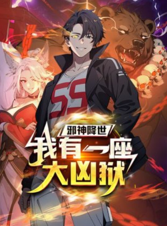 妞儿被操得淫声乱叫表情真骚 - 小土豆