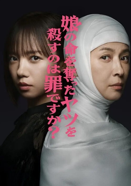 【风骚美妇和黑人老公的性福生活】白嫩美骚妇喜欢黑屌猛插 黑白强烈反差 抓J8骑乘 后入射一身 - 小土豆