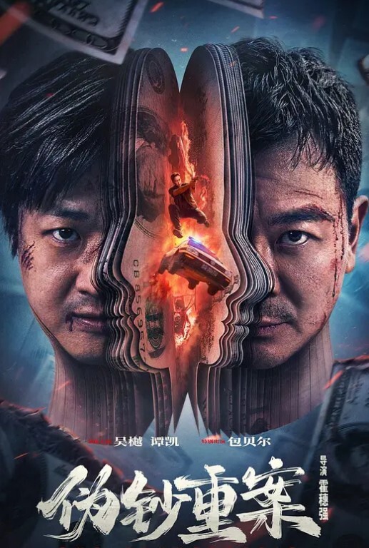 骑行圈认识的绝美少妇身材太顶了光是用眼睛看都受不了 - 小土豆