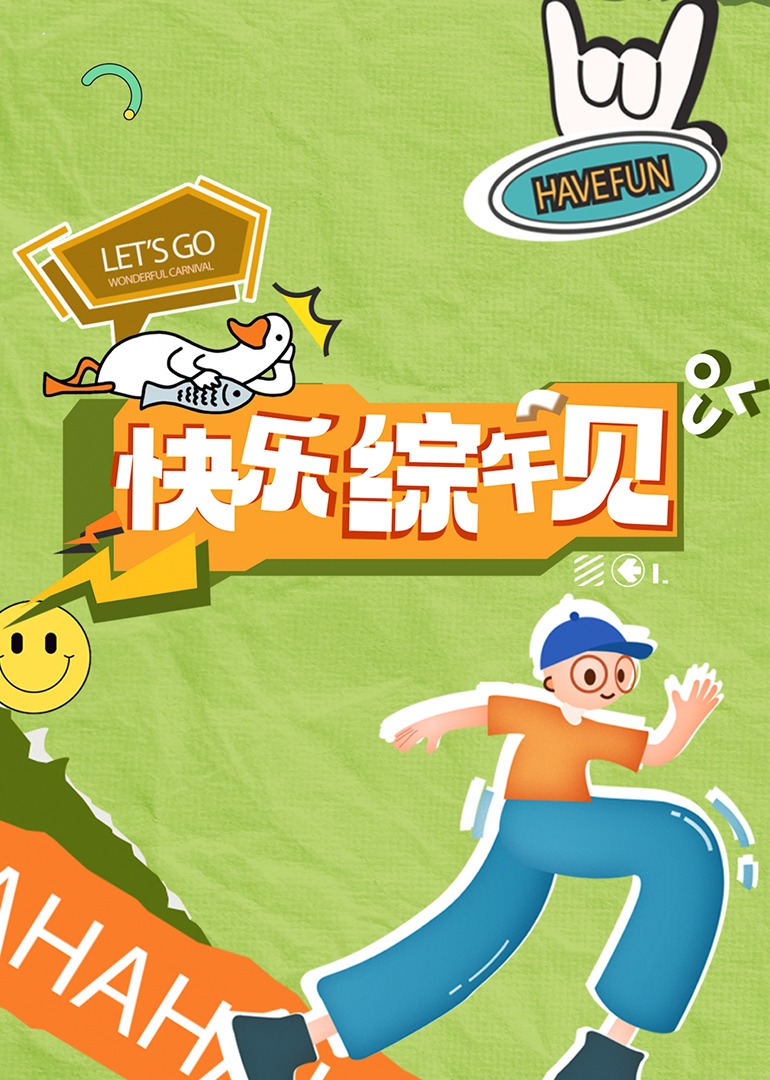 中文成人影视 - 小土豆