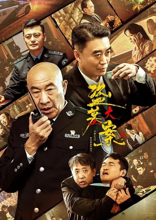 全网疯求高颜值网红徐一宁福利与金主会议室私聊视频曝光 - 小土豆