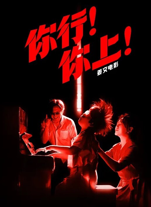 小书生探花奶奶灰爆乳美女细腰大长腿埋头吸吮舔屌主动骑乘位后入爆插骚穴 - 小土豆