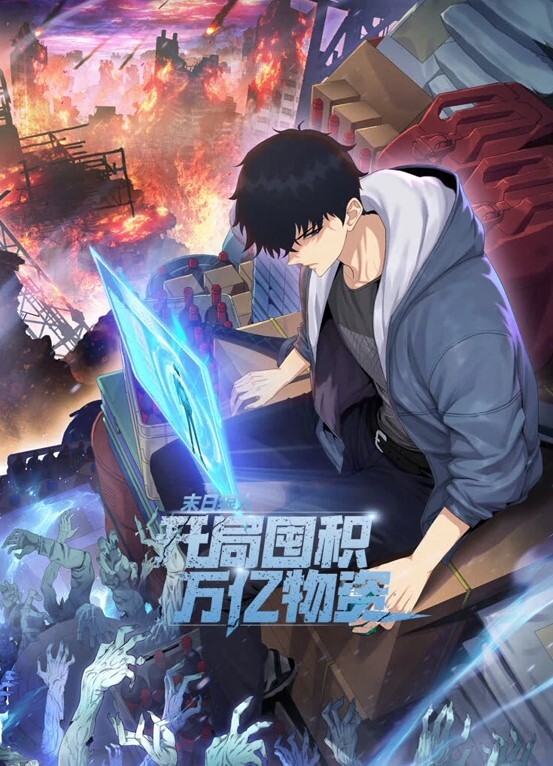 骚妇们餐桌上比奶子大 - 小土豆