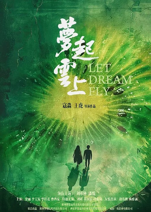 真实乱伦禽兽叔叔玩弄亲侄女狂操小嫩穴 - 小土豆