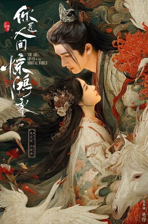 身材蠻正的白嫩長腿靚妹旅行時與男友酒店激情啪啪_累得精疲力盡 - 小土豆