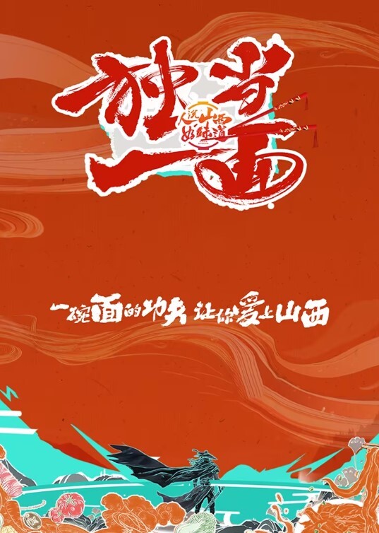 偷拍无套约操极品反差学妹_精神小妹_萝莉御姐露脸做爱 - 小土豆