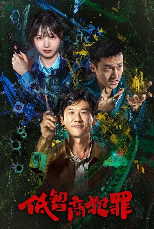 调教人妻小母狗舔脚趾爬行学狗叫 - 小土豆
