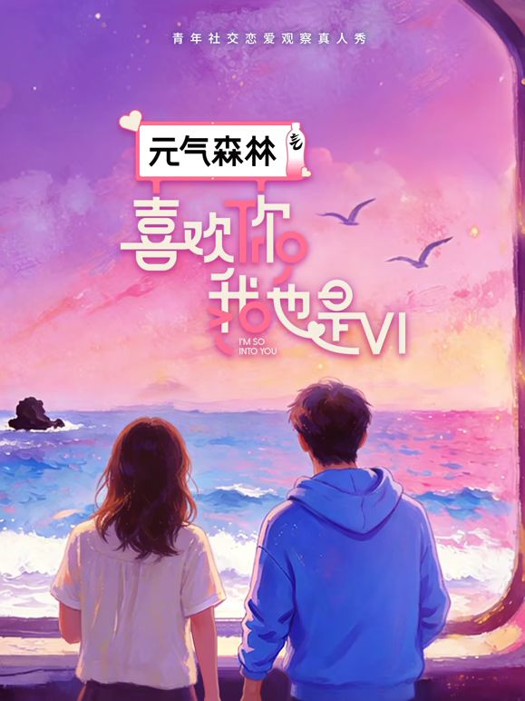 2024年最新流出【女同真实自拍】留学生女同家中，深情做爱，互插喷水，玩得不亦乐乎，粉穴大奶子好诱惑 (1) - 小土豆