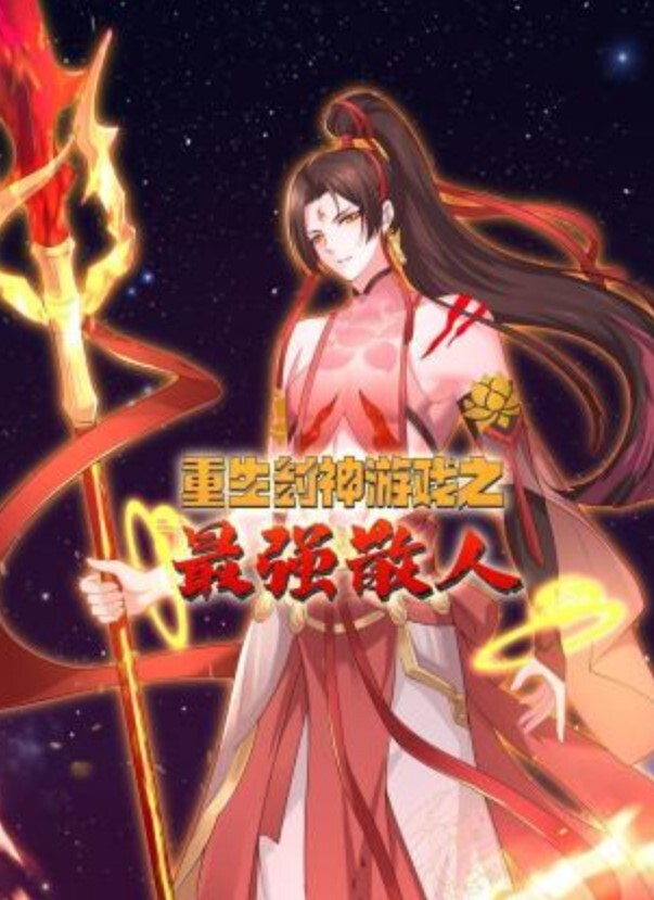 野々浦暖 射精執行官 強制中出 ABF-027 中文字幕 PRESTIGE - 小土豆