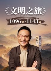高颜值，好身材，极品汉服模特【焕儿】福利全集✅各种淫荡露出拍摄，被金主调教啪啪内射 (2) - 小土豆