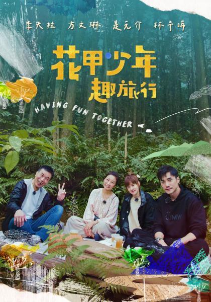 虽然刚结婚但是这少妇骨子里就是个骚货 - 小土豆