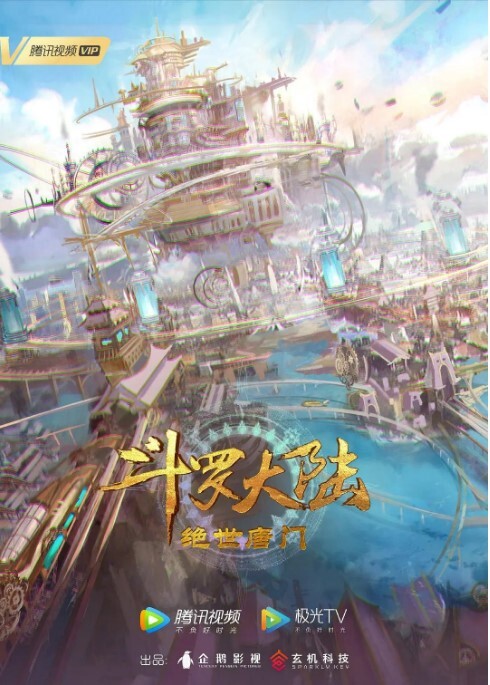 【独家】琉璃青RO沉迷(纤华烬琉璃) cos援交开房事件 - 小土豆