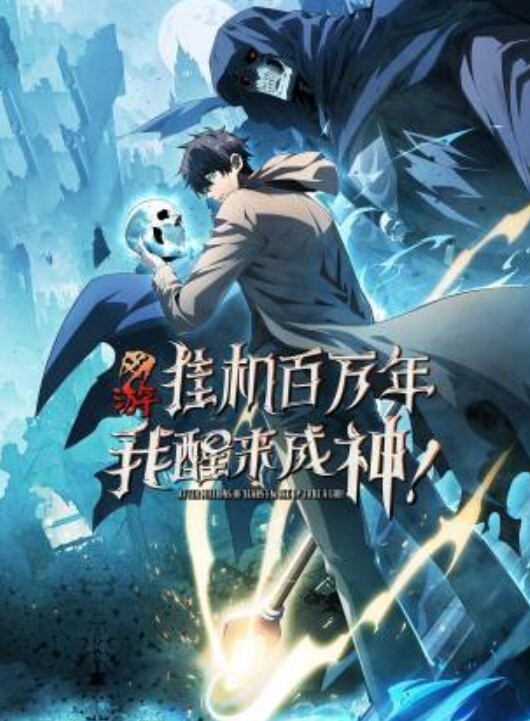 TOMOEDOESHERFIRSTTIMEWITHYOU - 小土豆