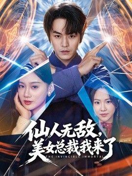 妈妈的骚穴奖励 骚妈妈蜜穴榨精 灌满淫穴流出 - 小土豆