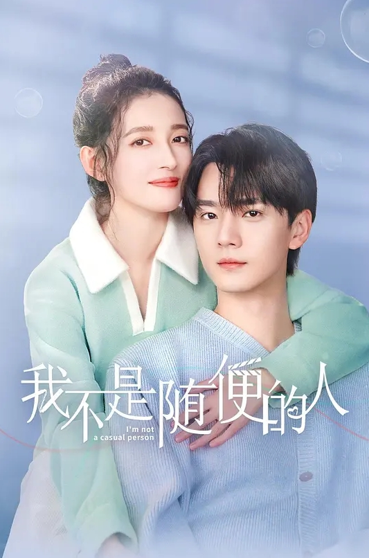 PoRO色情女郎2色情姐妹隆冬&爱菜贱少女们的羞耻_chs - 小土豆