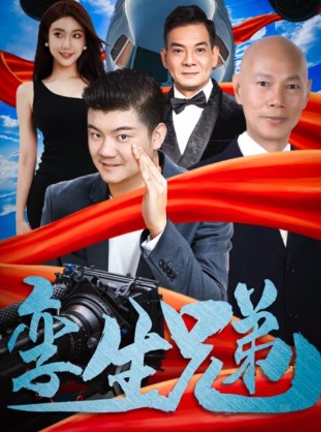 小陈寻欢白衣长腿妹子跪着舔弄穿上黑丝口交骑乘猛操苗条身材非常诱人 - 小土豆